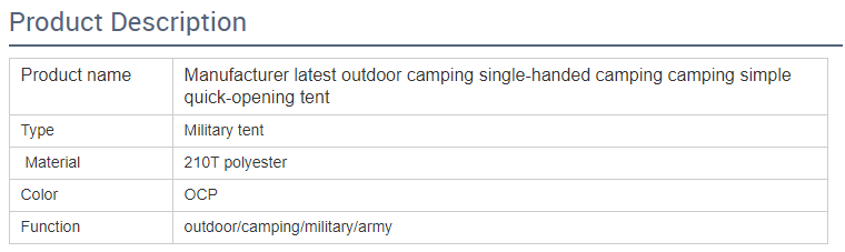 Army Single Man Tent